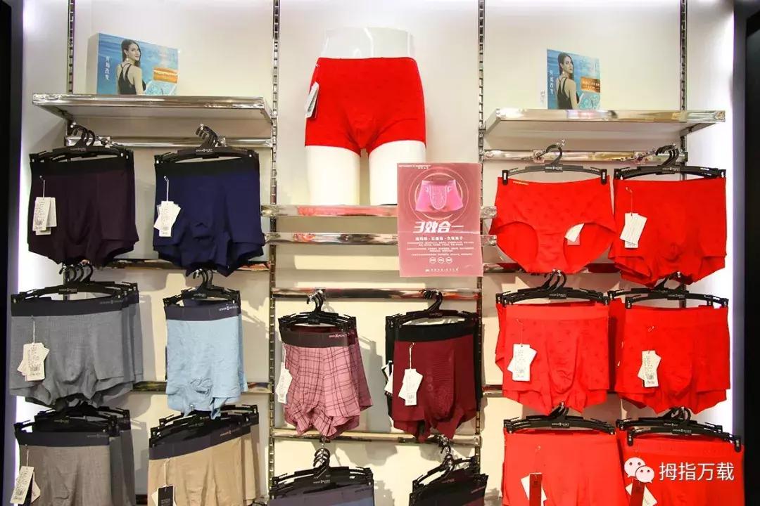 15年的老店搬迁了？万载有谁认识这位美女姐姐吗？她在这里……