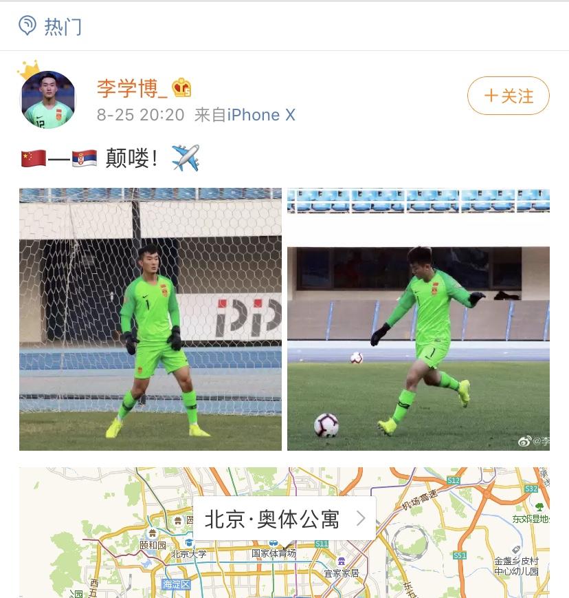 休假一天各种忙,休假中工作事宜