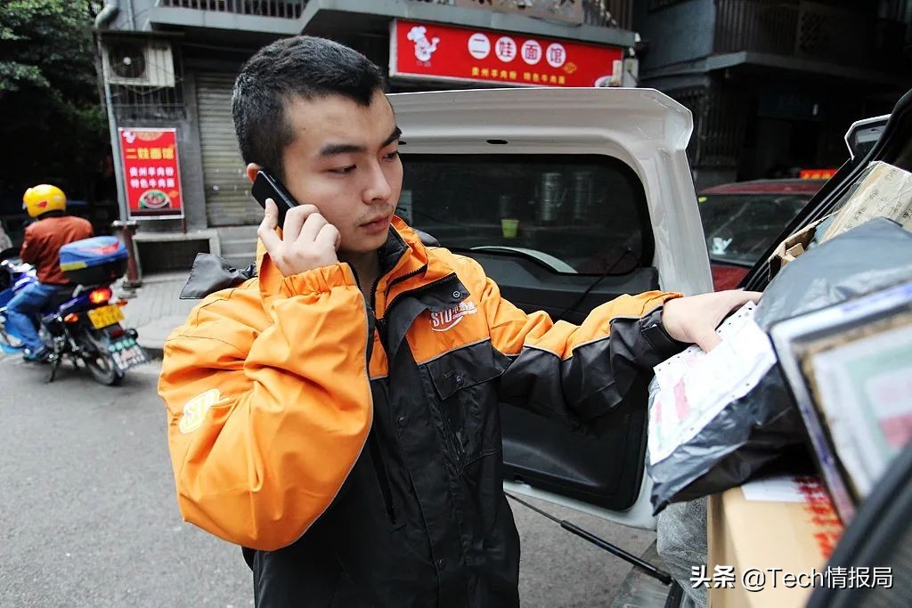 中通韵达双十一能涨价吗,快递行业最新消息中通韵达