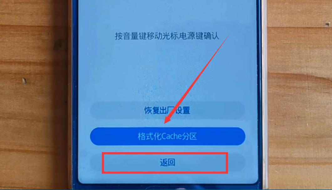 iphone手机拿去维修怎么保护隐私,旧手机如何处理不会泄露手机内容