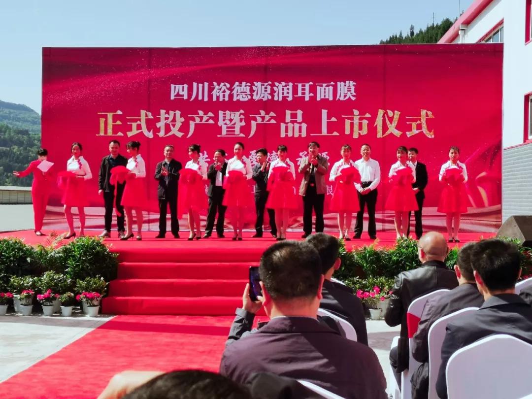 央视新闻报道通江县,今日通江新闻联播