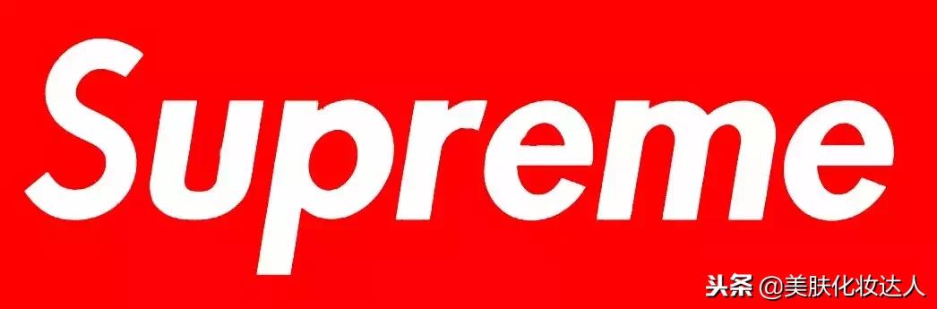 你被Supreme欺骗的样子，真美！