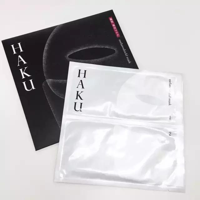 日本美白保湿面膜,日本有哪些平价又好用的清洁面膜