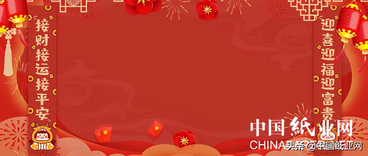 春联新写法,春联现代正楷