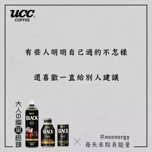 日本最暖心的餐饮文案,餐饮暖心文案高级有深度