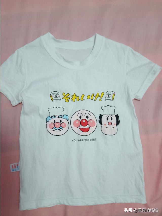 比淘宝便宜的商品在哪里买,性价比高的童装淘宝推荐