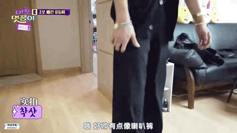 宋旻浩综艺与女团,宋旻浩韩国mv