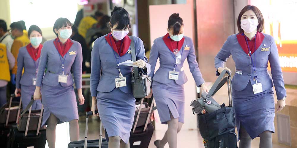 中国航空降薪,中华航空待遇