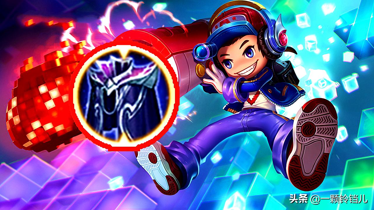 王者荣耀射手被打,王者荣耀射手被针对应该如何打