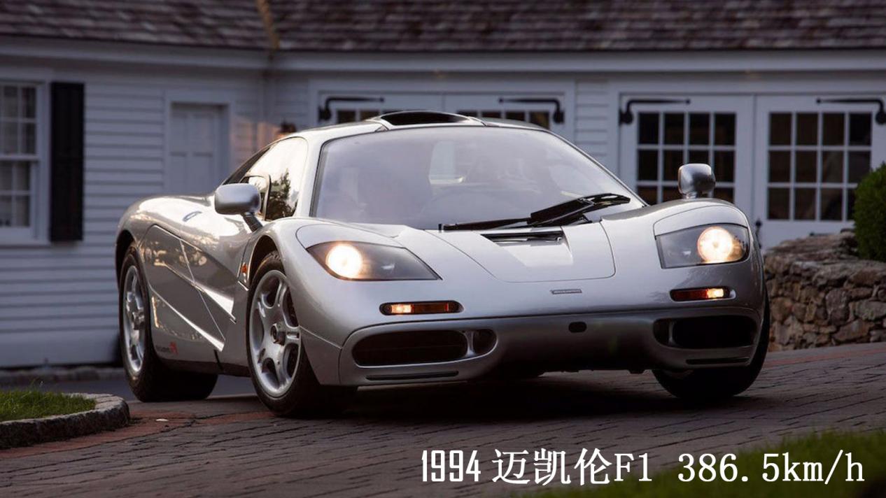 柯尼塞格jesko和布加迪威龙哪个快,柯尼塞格jesko极速版和赛道版