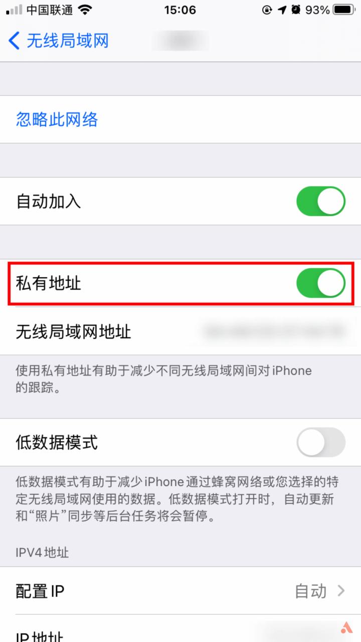 更新ios14后实用功能,ios14都更新了什么功能