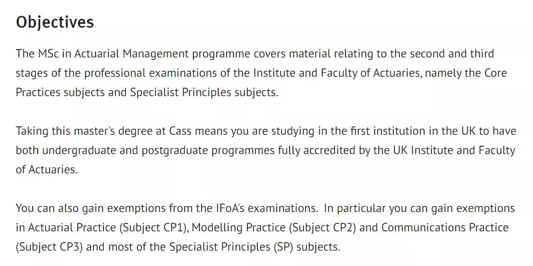 别再说这些英国名校是野鸡大学了,谢谢