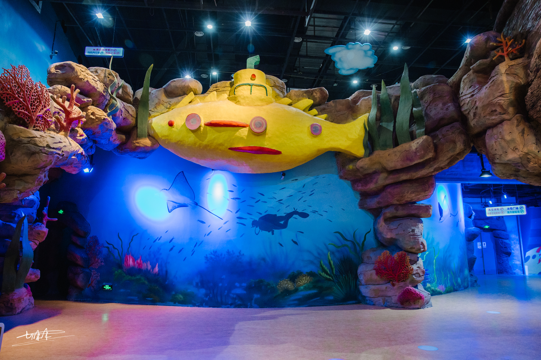 欢乐重逢,欢乐聚游乐园在哪