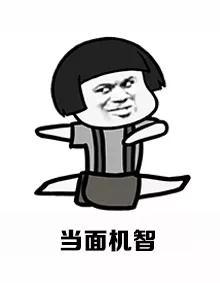 5个必会的雅思听力高分小技巧,雅思口语famouspeople