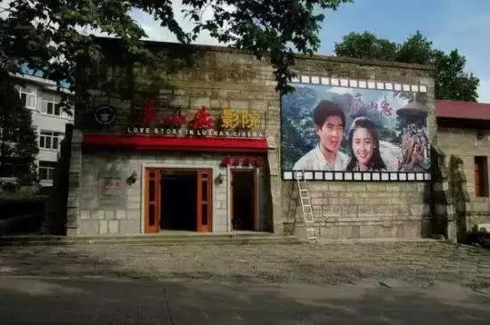 九江第一次约会,九江第一次祭孔