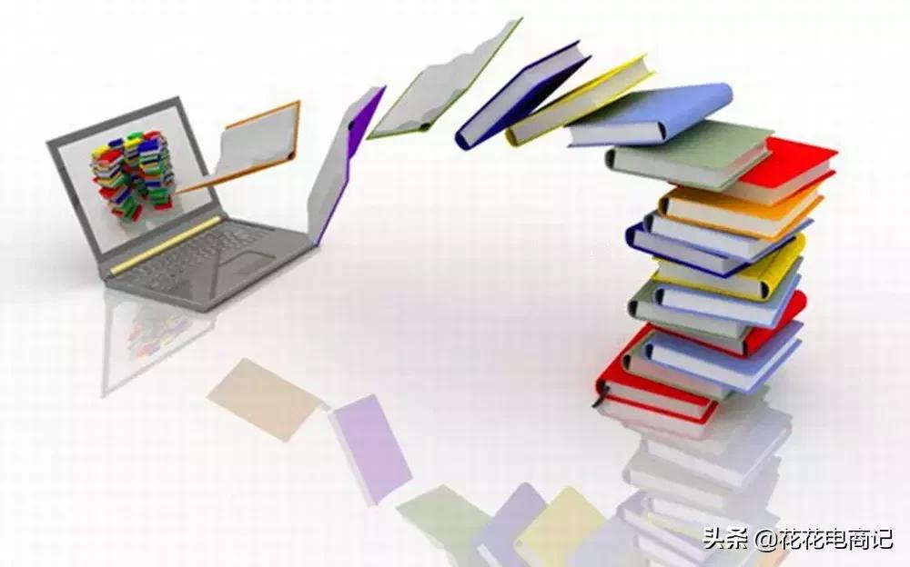 互联网教育的未来趋势,互联网如何抓住未来教育风口