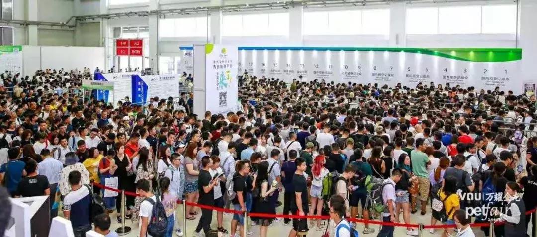 上海亚洲宠物展2023参展商,亚洲宠物展参展商