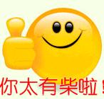 小孩子搞笑脑筋急转弯笑到肚子疼,1000个笑吐血的脑筋急转弯