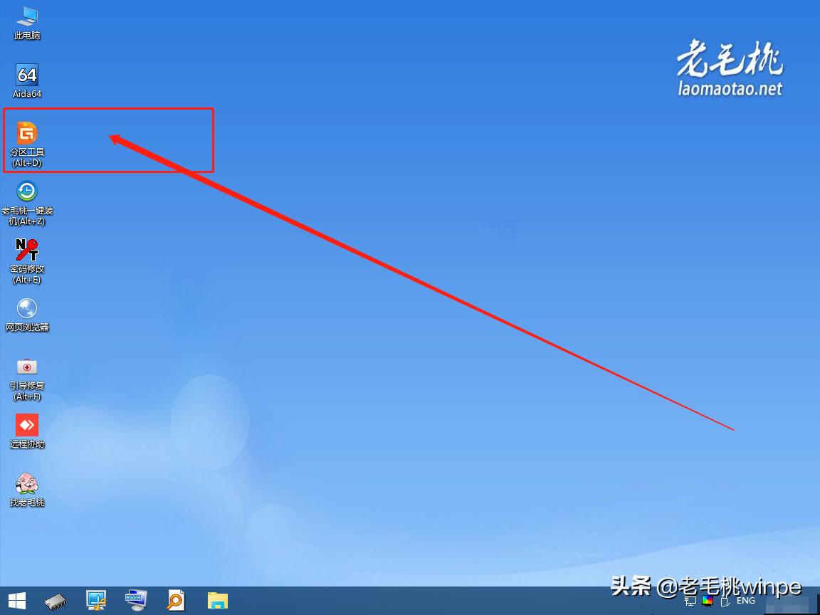 为什么win10比win7开机还慢,电脑重装系统后开机慢win10