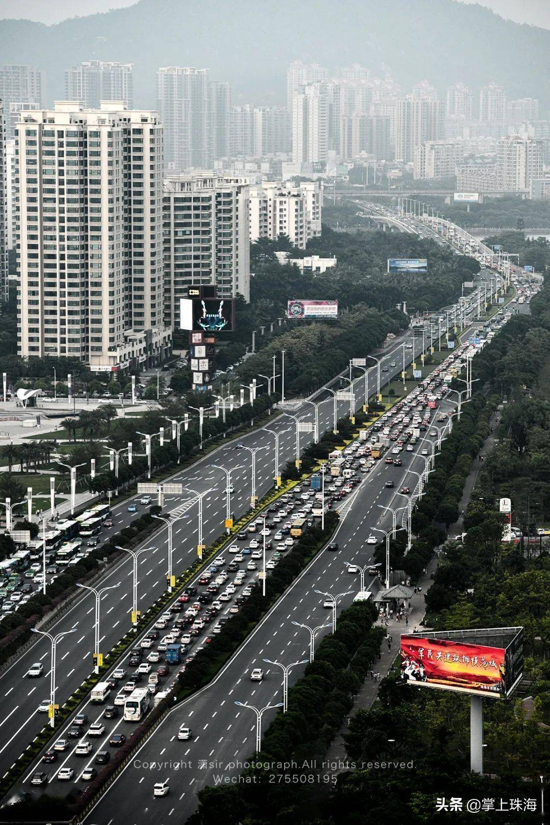 分享一张20年前的照片珠海之旅,回忆以前去过的珠海照片