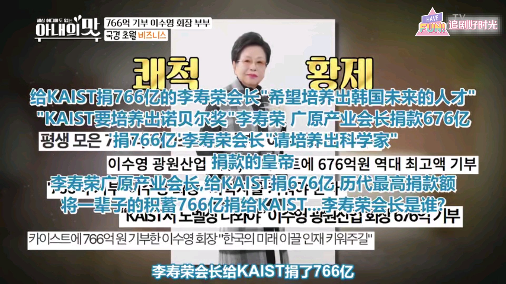 父亲那一声临终叹息背后的辛酸,作为父亲生活的无奈和心酸