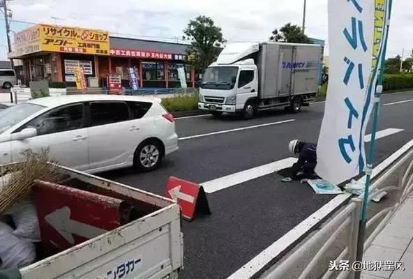 英国发明的道路修补液,绝对是修路神器