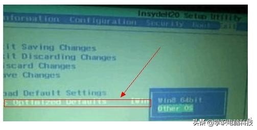 win7鍚姩鏂瑰紡uefi鎬庝箞鏀规垚bios,濡備綍灏唘efi鏀瑰洖legacy妯″紡鍚姩