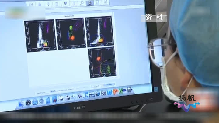 世界艾滋病日2019,世界艾滋病日今日头条