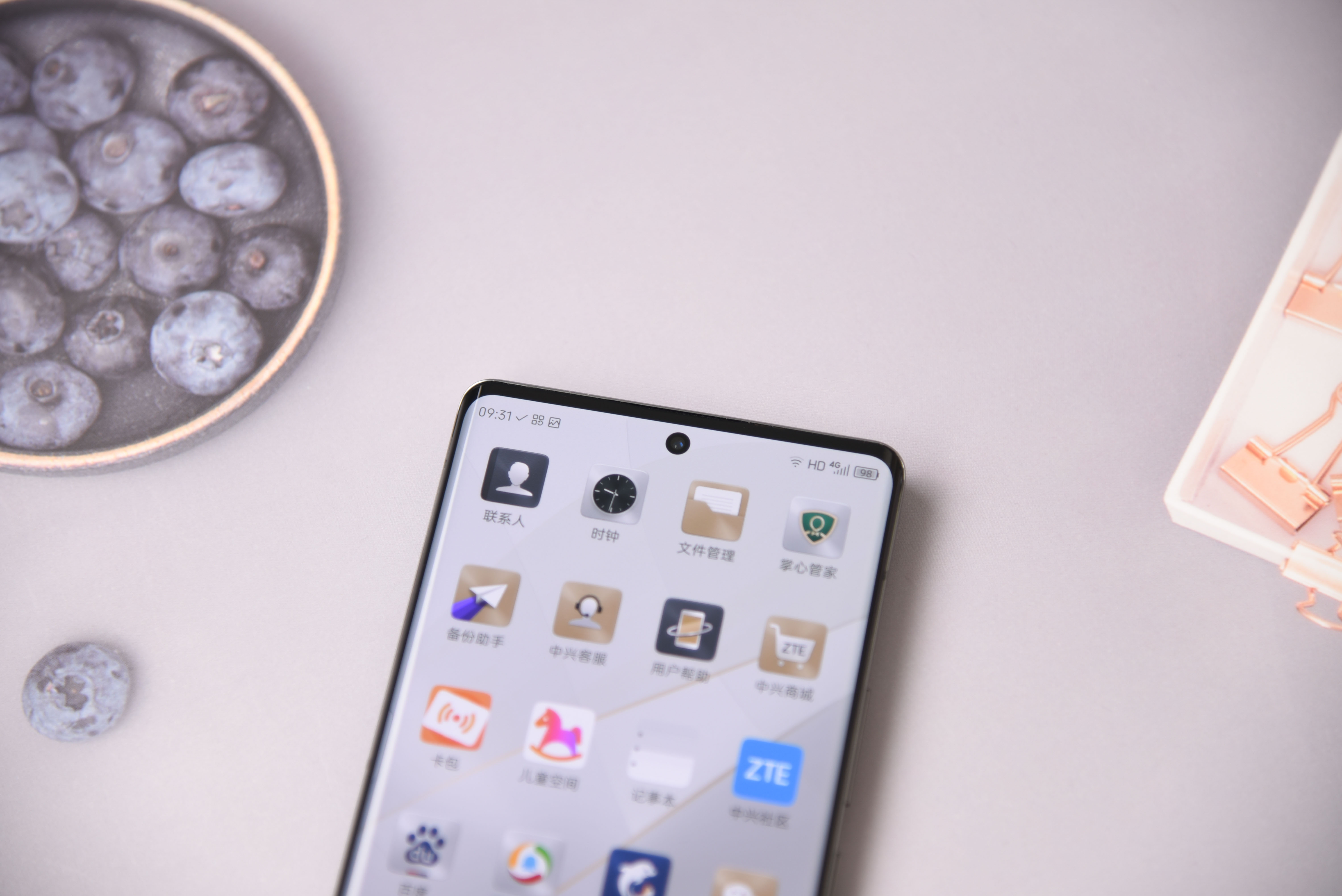 中兴axon30pro测评小白测评,中兴axon30ultra三千新机能入手吗