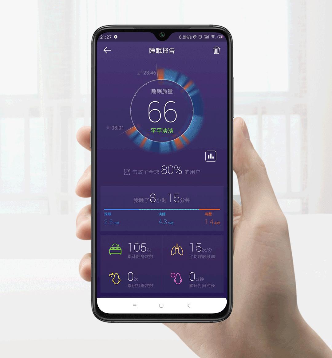 米家智能枕头怎么玩,米家智能枕头联动设置