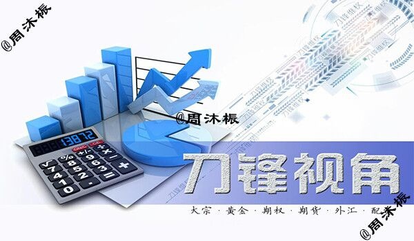 网络投资理财诈骗追得回吗,网络投资炒股被骗