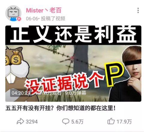 绝地求生国服过审最新消息,绝地求生国服什么时候过审