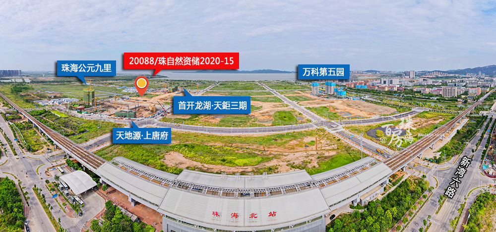 金九第一次出场,金九最新开局视频