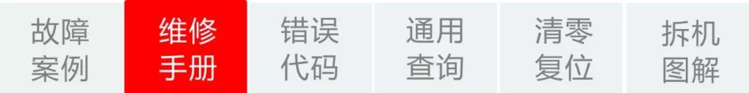 映美针式打印机错误状态怎么解决,映美打印机出现错误怎么解决