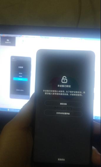 miui12稳定版降级,小米10smiui12.5.7稳定版怎么样