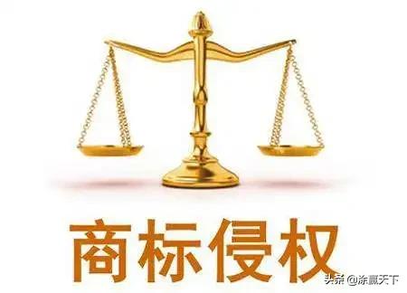 德高真实事件,德高最终判决结果