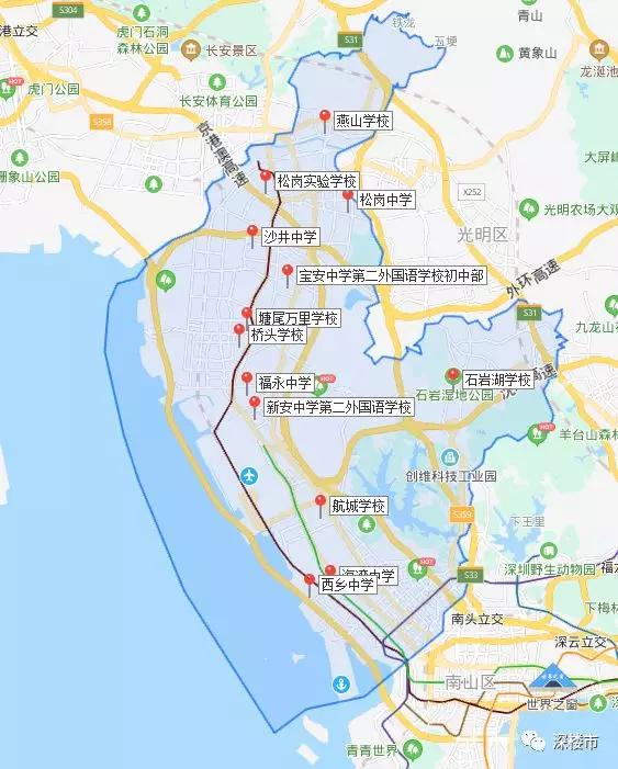 这个人口大区调整入学政策，学位还会“爆仓”吗？