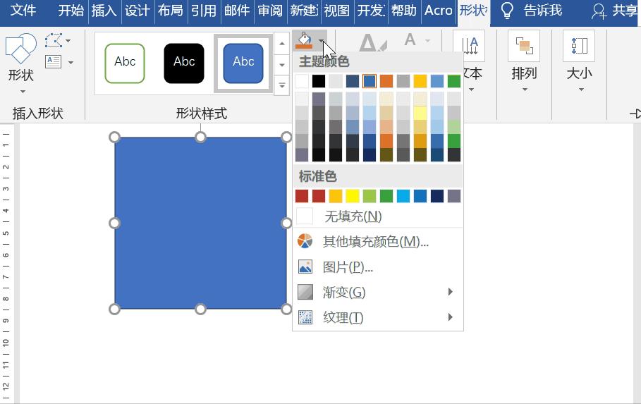 打印机打印试卷怎么排版,a3纸打印试卷怎么排版步骤