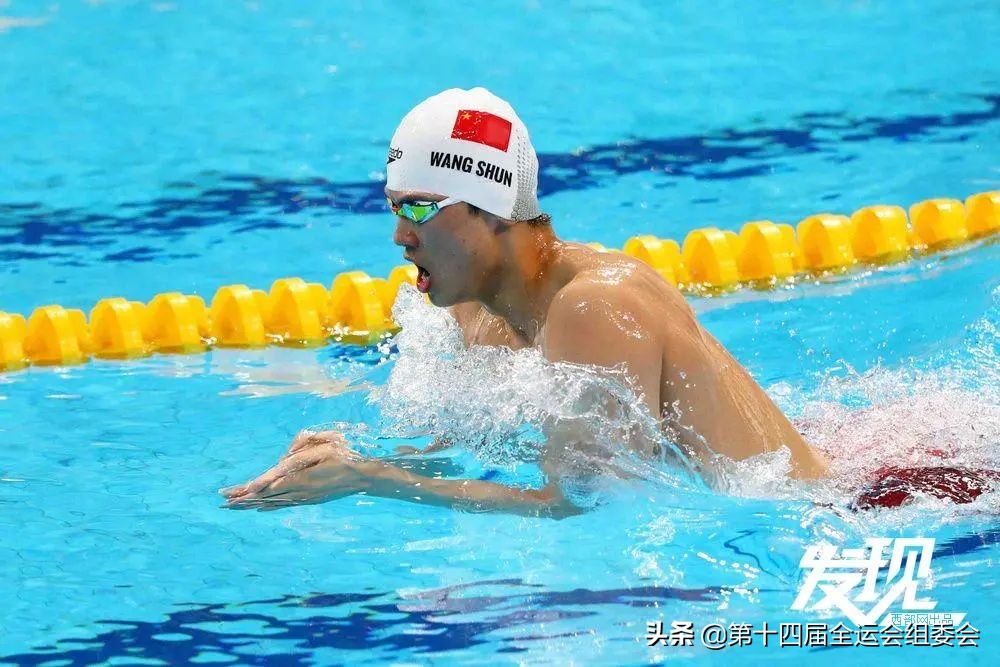 发现5精彩视频,发现五高清图