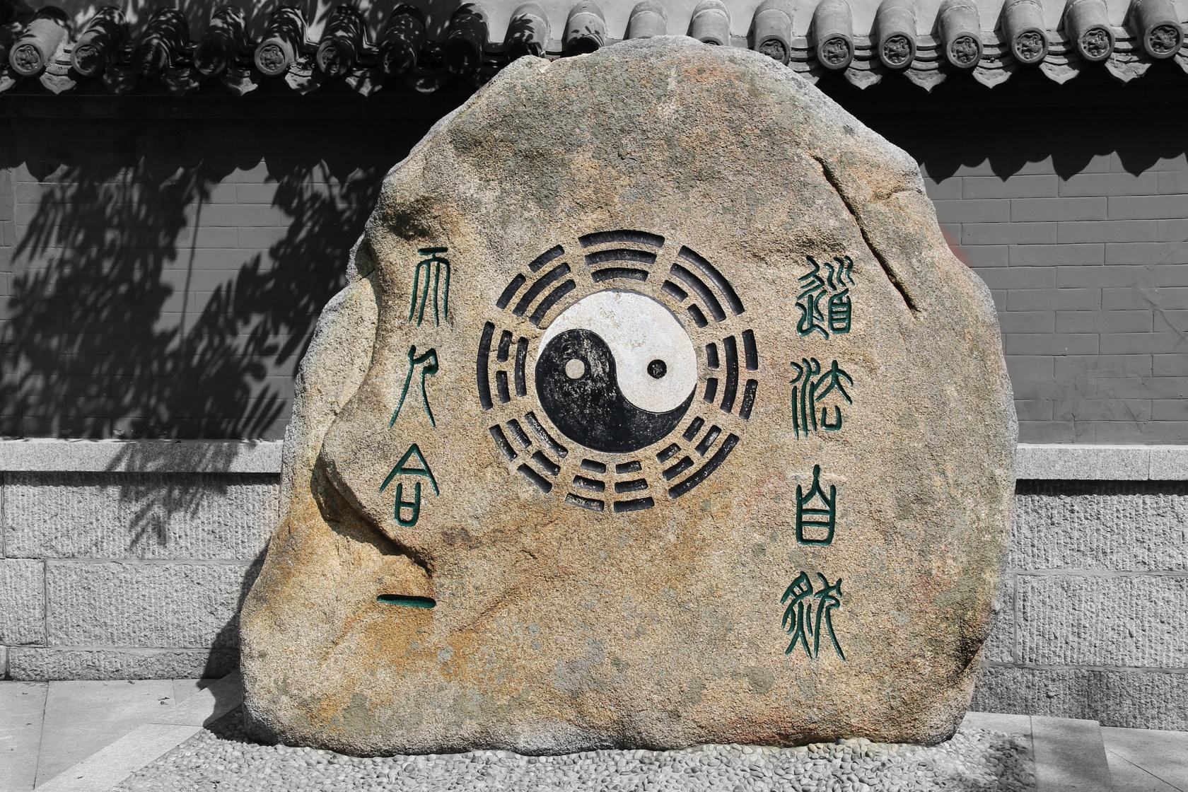 老子：一个人，能够具备这两种能力，两种智慧，人生没有烦恼