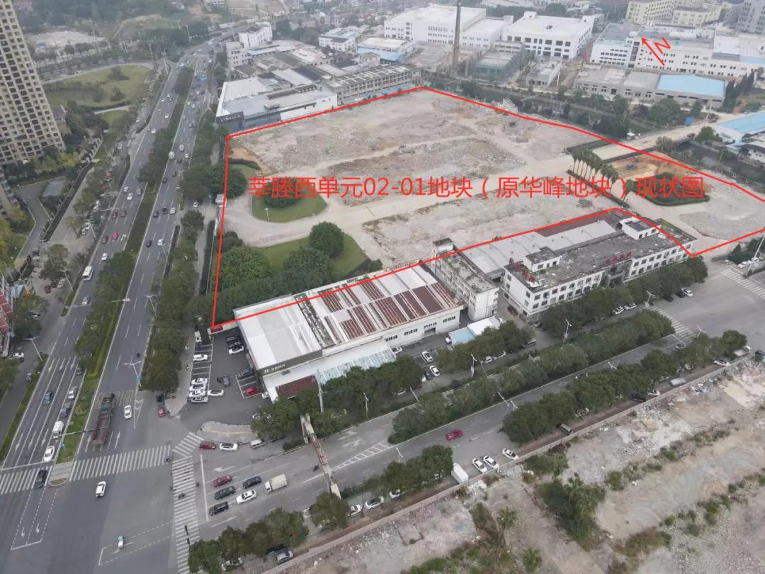 起拍价1亿元,瑞安紫金堡土地拍卖价