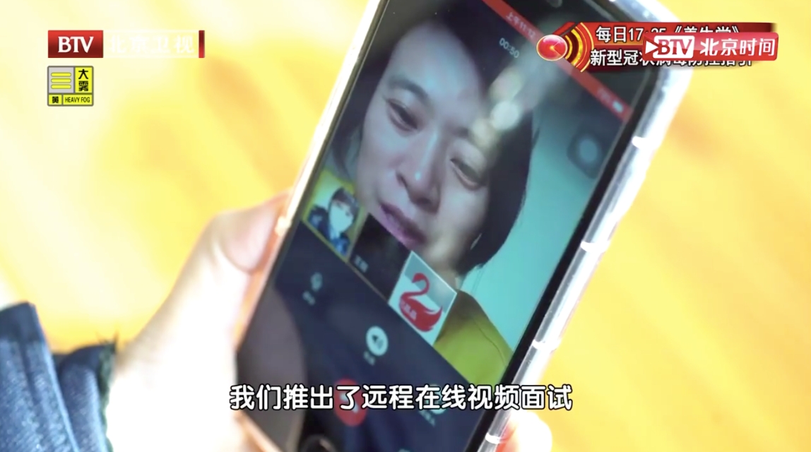 58同城找月嫂工作靠谱吗,想在网上找一份月嫂工作