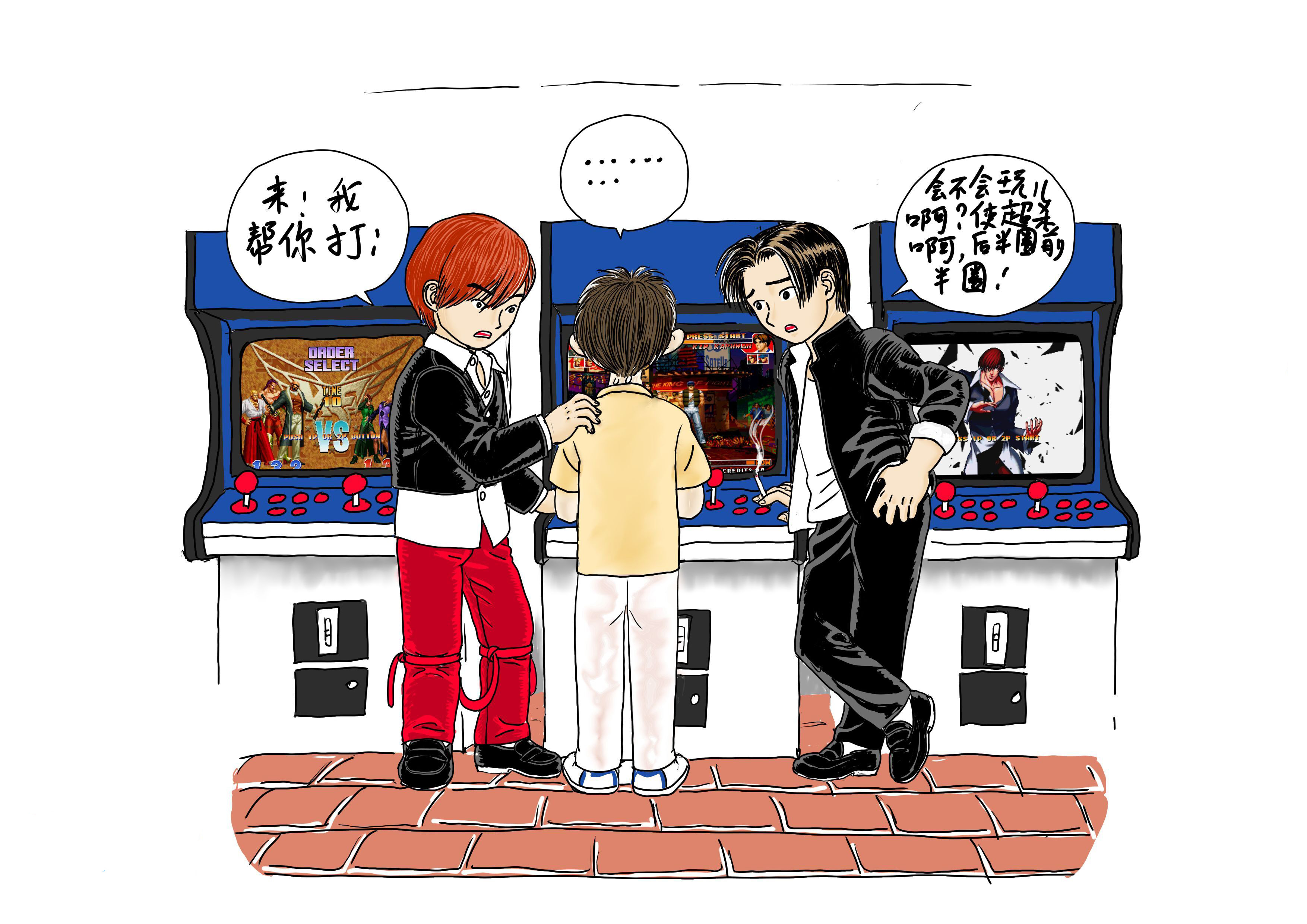 游戏厅最真实的众生相,我们是否如当初报道般成为了社会渣子