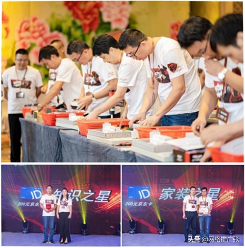 德力西电气比赛,德力西电气比赛试题答案