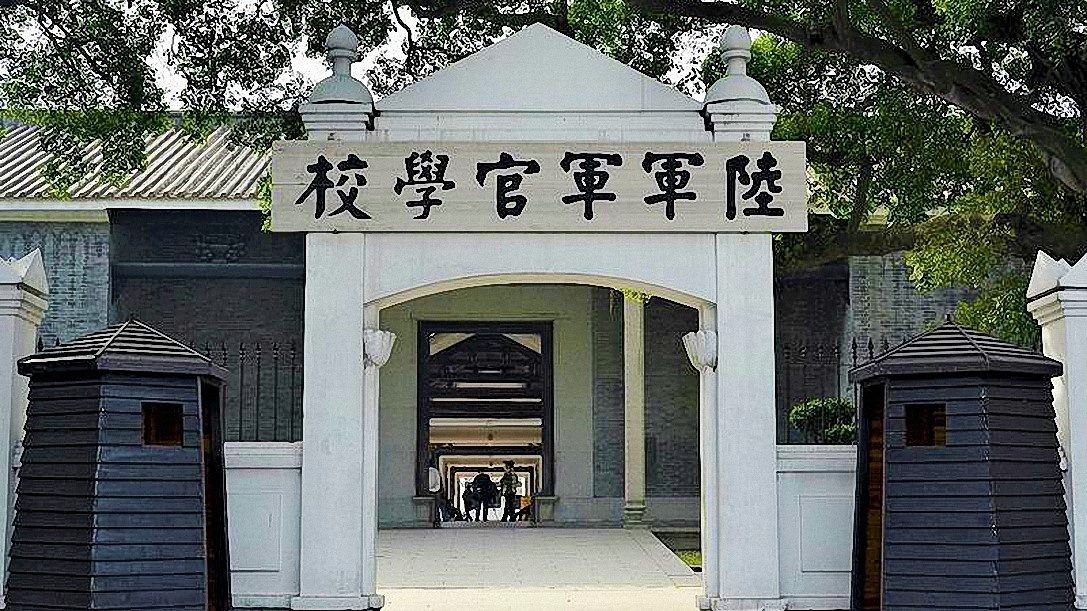 广州黄埔华为,华为的黄埔军校