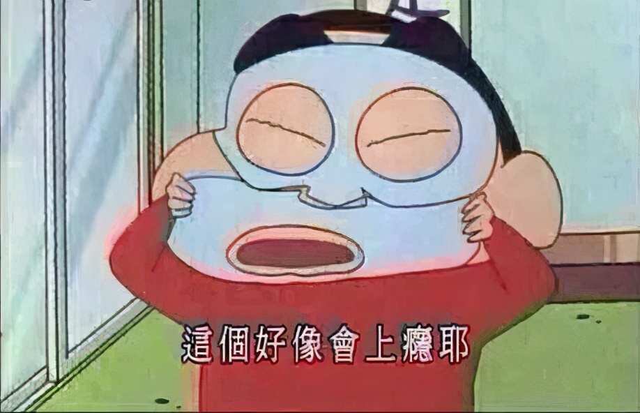 自然堂植物补水面膜测评,自然堂稚优泉面膜