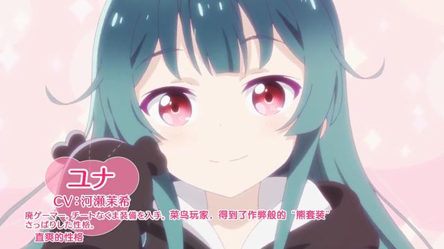 10月新番5部轻百合，这季度是轻百天下？百合萌豚有福了