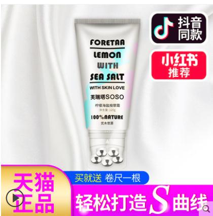 抖音5分钟，人间1小时：15秒短视频的现实扭曲力场