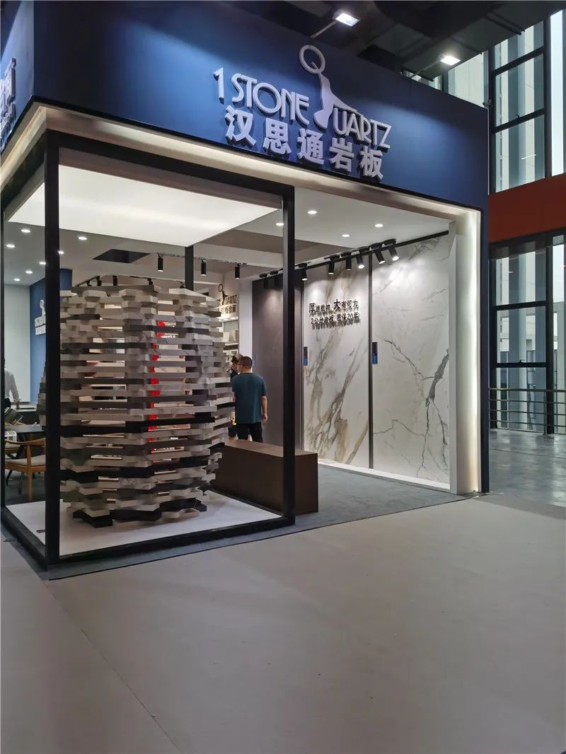 广州建博会全屋整装2022,2021广州建博会全屋定制馆