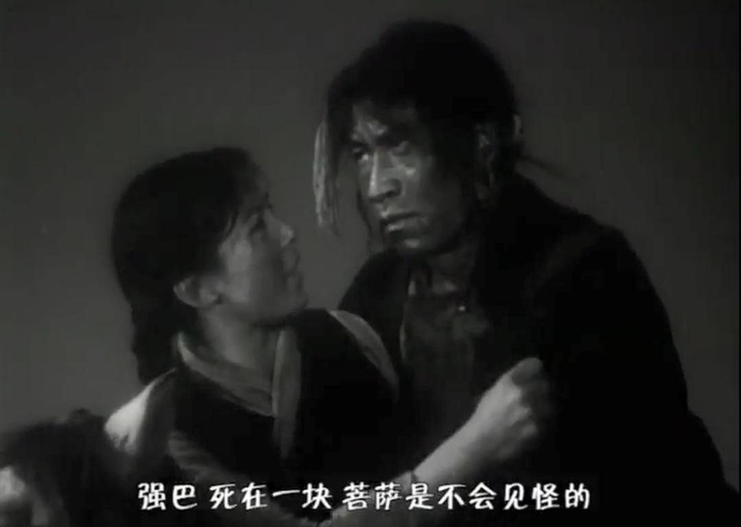 从不如牛马到翻身做主，*藏西**农奴是如何得到解放的？